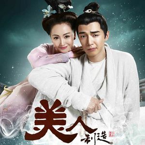 青年女人屄日进好舒服
