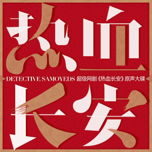 青年女人屄日进好舒服
