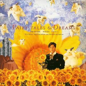 青年女人屄日进好舒服
