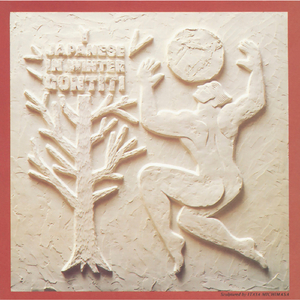 青年女人屄日进好舒服
