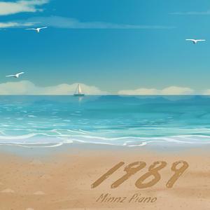 青年女人屄日进好舒服
