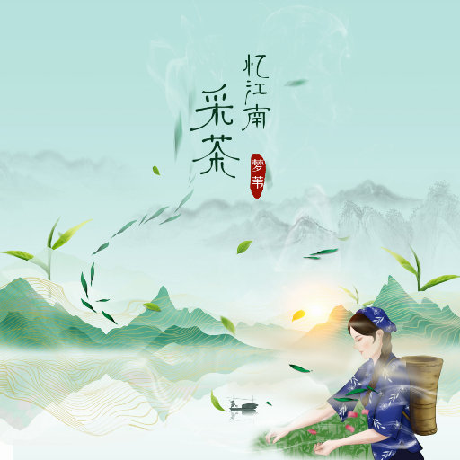 青年女人屄日进好舒服
