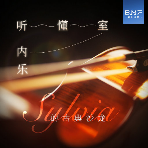 青年女人屄日进好舒服
